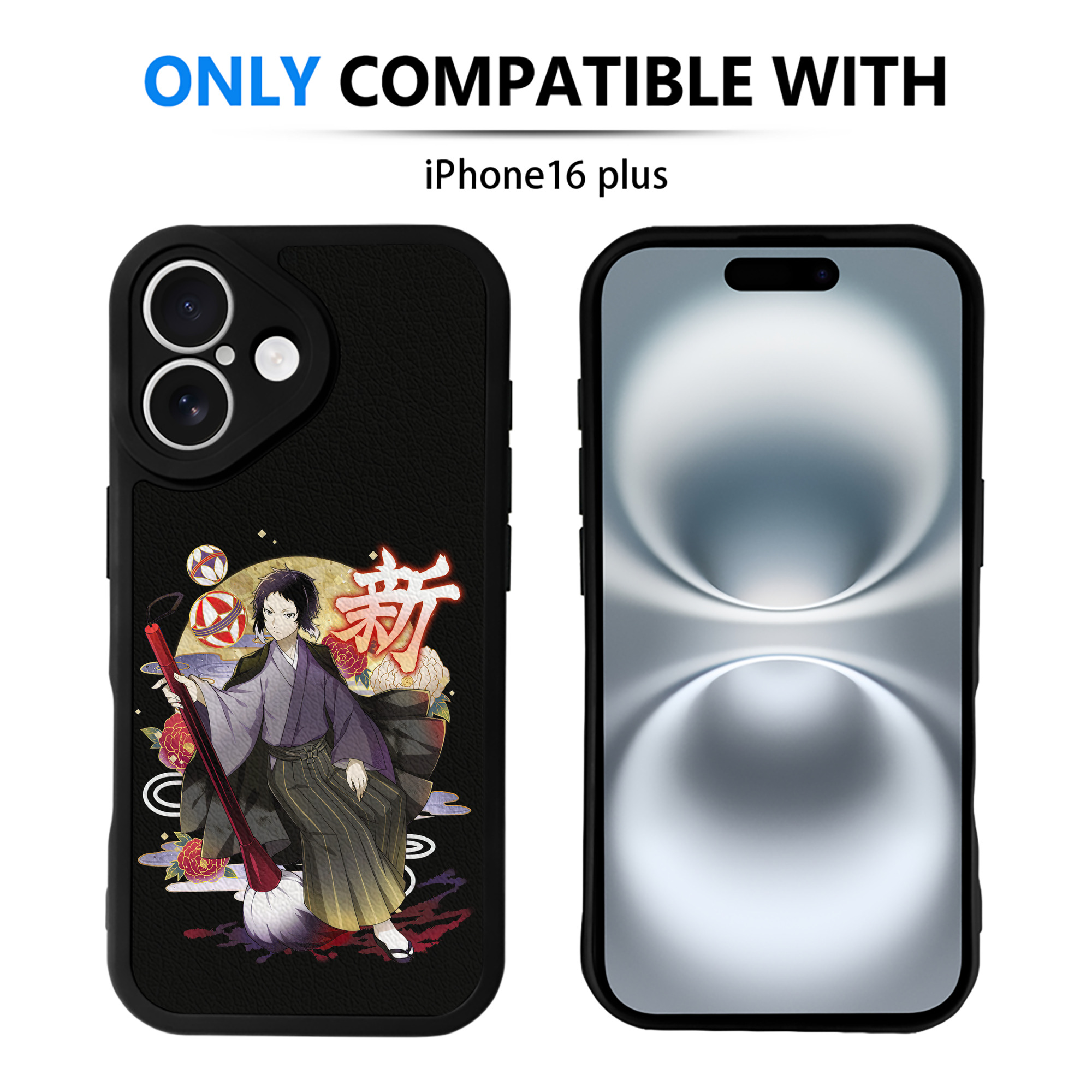 （画像用） 文豪ストレイドッグス Bungo Stray Dogs 【iPhone 16シリーズ対応】シリコンスマホケース（レザー調） 材質：シリコン